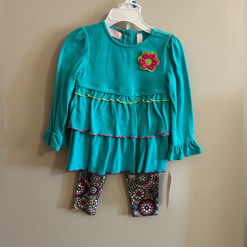 Two Piece 24 month set.